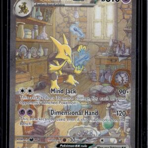 Alakazam ex Pokemon SV: Scarlet & Violet 151 201/165