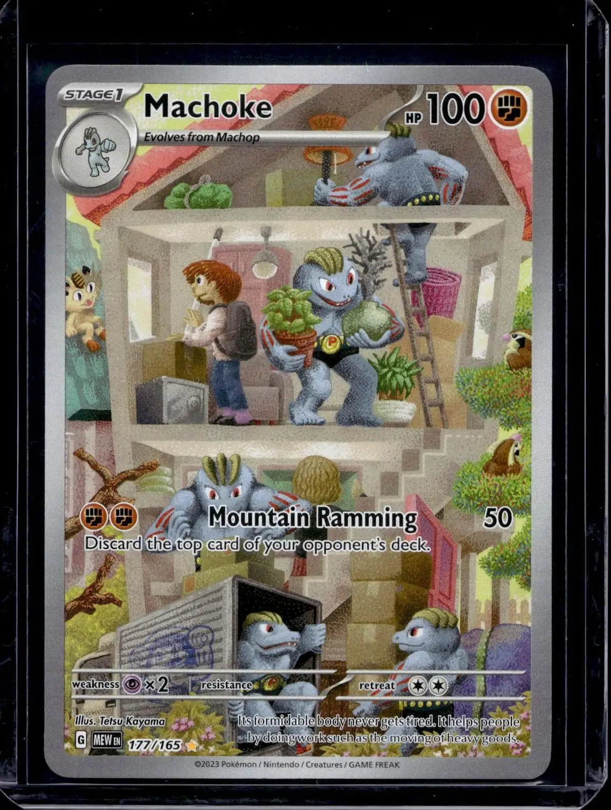 Machoke Pokemon SV: Scarlet & Violet 151 177/165