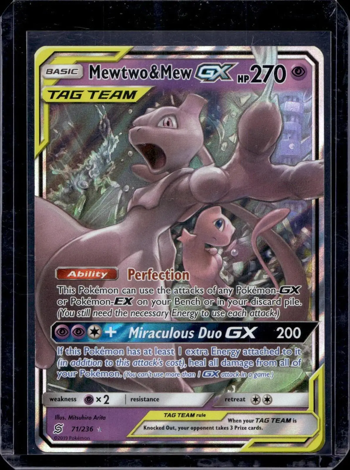 Mewtwo & Mew GX Pokemon SM - Unified Minds 71/236