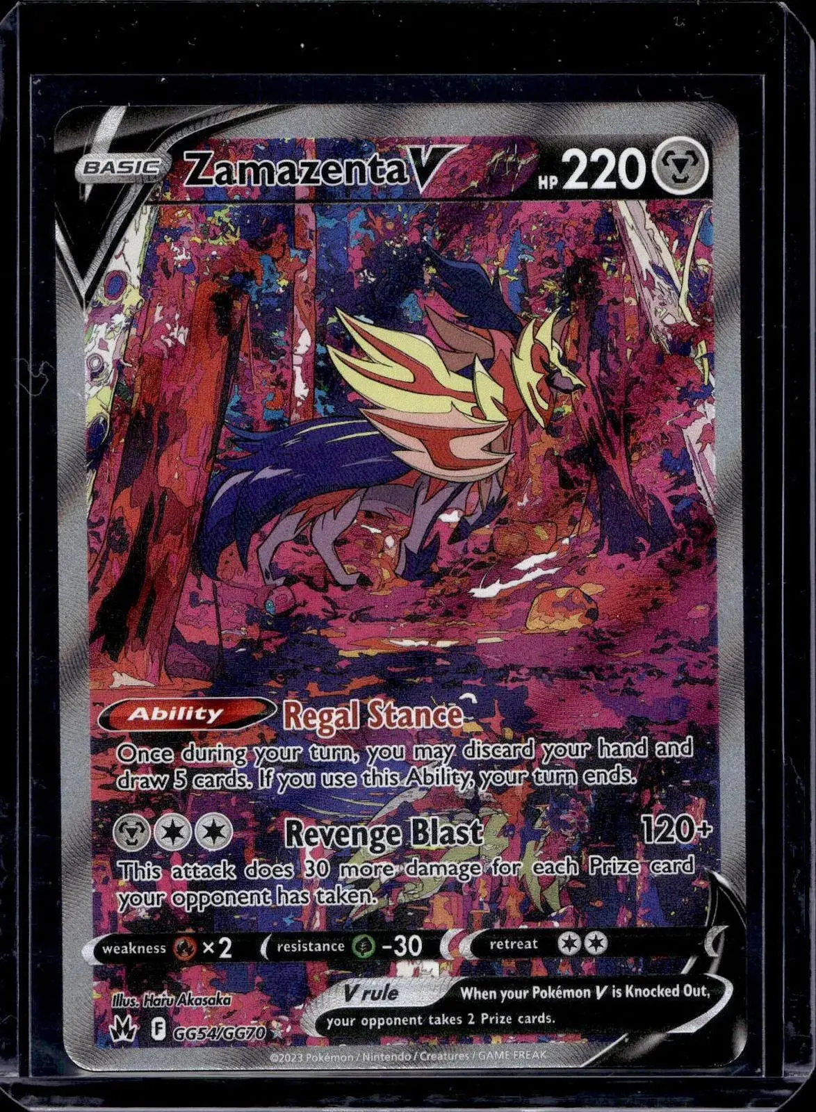 Zamazenta V Pokemon Crown Zenith: Galarian Gallery GG54/GG70