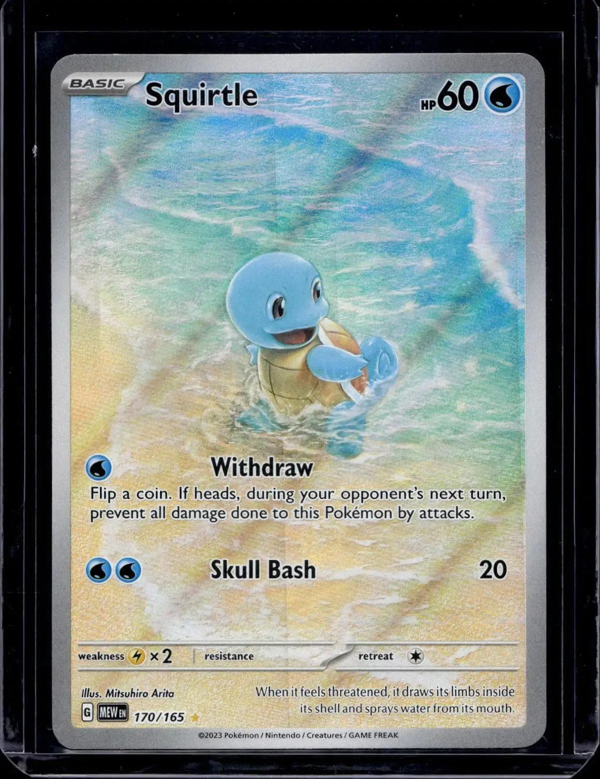 Squirtle Pokemon SV: Scarlet & Violet 151 170/165