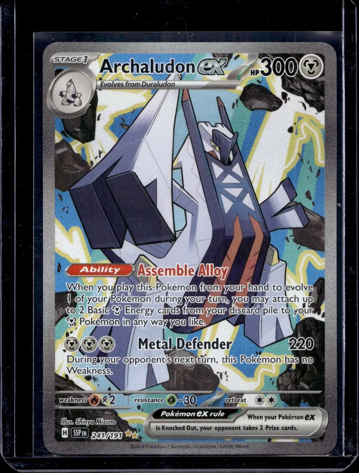 Archaludon ex Pokemon SV08: Surging Sparks 241/191